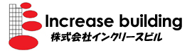 株式会社インクリースビル